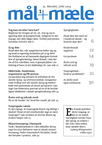 Mål og Mæle 32:1