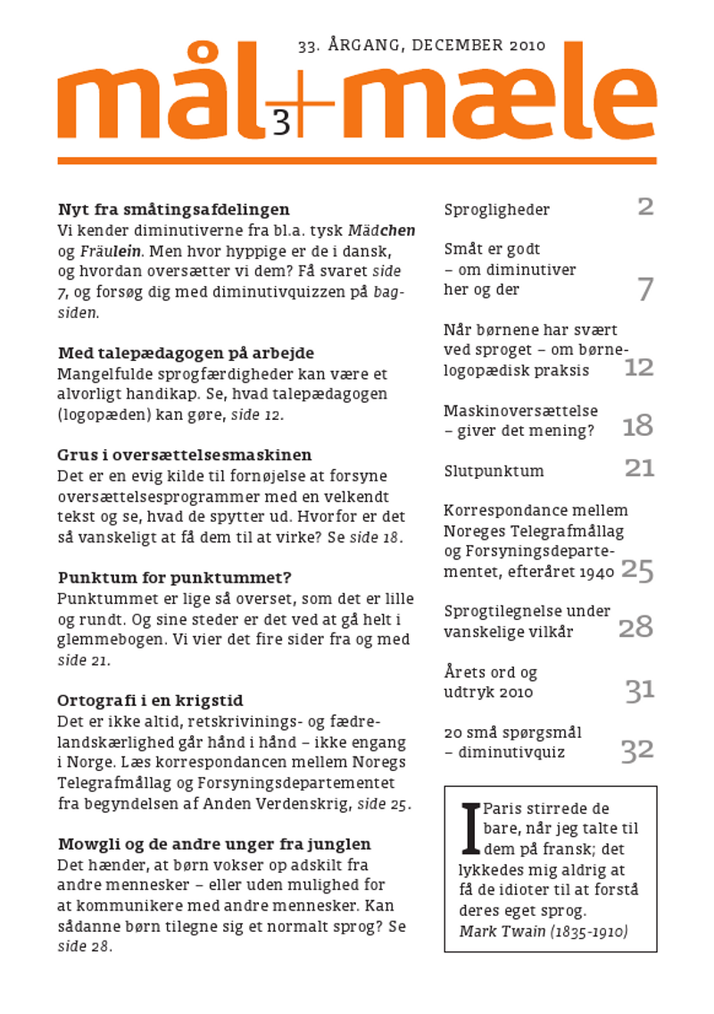 Mål og Mæle årgang 33:3