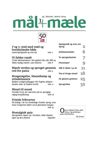 Mål og Mæle 45:1