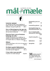 Mål og Mæle 45:2